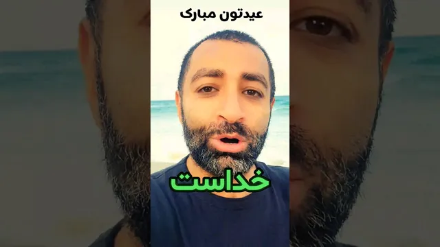 دور بودن از آدم‌های سمی و خودشیفته، یک نعمت بزرگ است