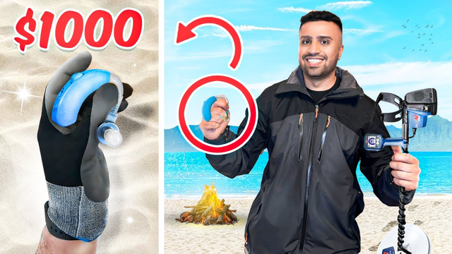 جستجوی هیجان‌انگیز برای سمعک 1000 یورویی با فلزیاب😍