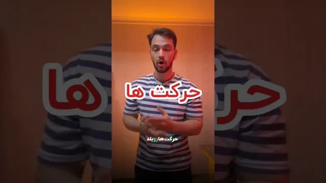 برای مشاوره رایگان، به تلگرام ما پیام دهید!