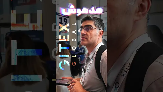 تیزر مستند مدهوش: هوش مصنوعی، آگاهی، اخلاق و تکنولوژی در جیتکس