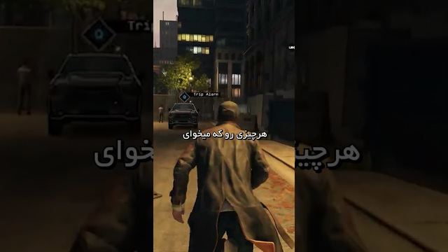 دروغ نگو، حقیقت را بگو!
