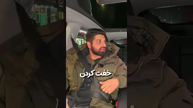 پارک‌های ترسناک و خطرناک آلمان 💀