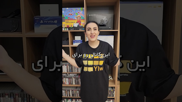 وداعی پر احساس