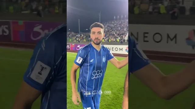 تشویق فوق‌العاده ایسلندی‌ها پس از پیروز ی استقلال بر الوحدات اردن