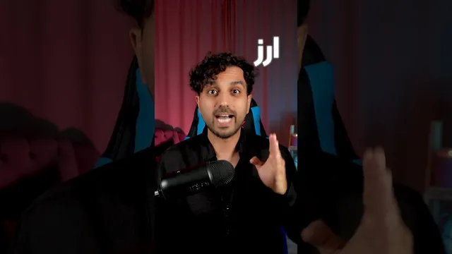 26 مهر 1404
