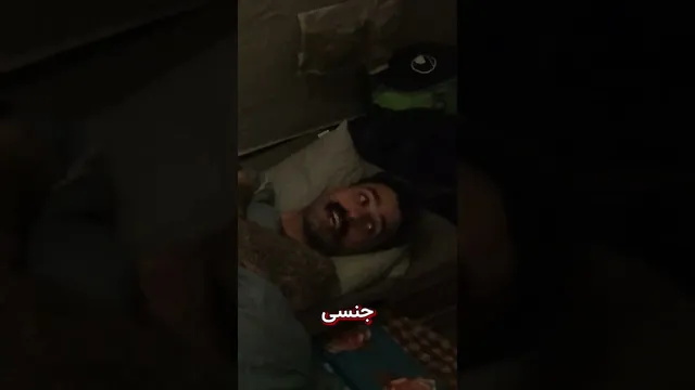 کمپ نیایید! 💀