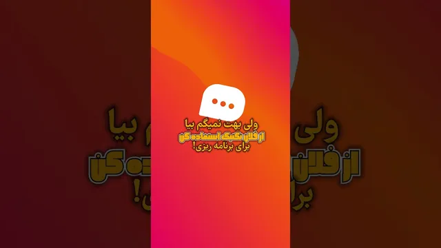 وقت ندارم نقاشی تمرین کنم؟ بیخیال!