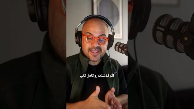 تحول یک کسب و کار: داستان تغییر بنیان‌گذار آن