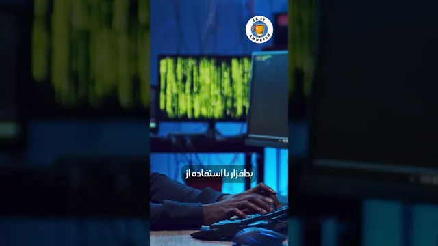حمله ویران‌گر کرم شنی