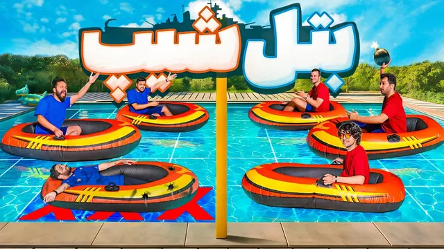نبرد کشتی های ویجیلند؛ تانک بازی در آب 🚤