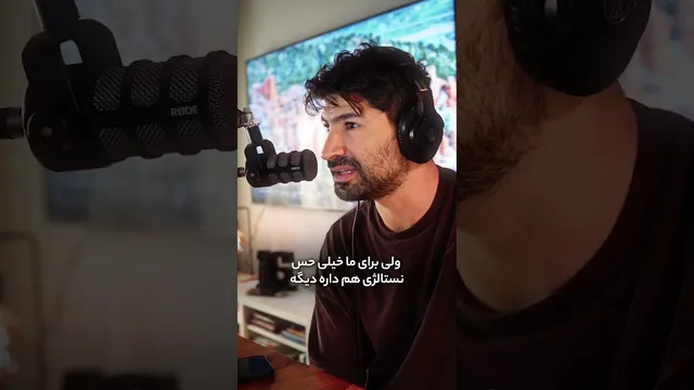 موج سواری کسب‌وکارها در مواجهه با فرصت‌ها