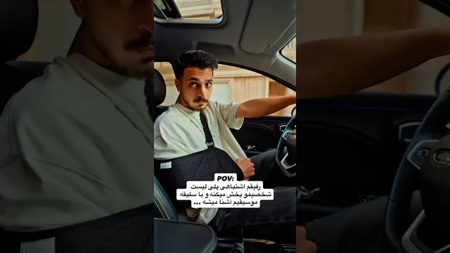 نکهرتز: لحظات حیرت‌انگیز و اشتباهات دردناک