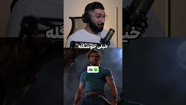 ماینکرفت به سبک دارک فانتزی