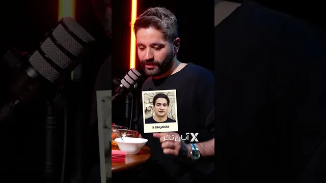 🔥🧯 با سعید بلمونت داغ بشوید!