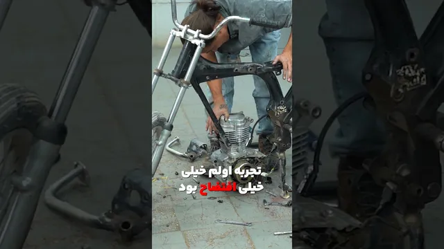 این طوری فکر نمی‌کردم 🤷🏻🔥