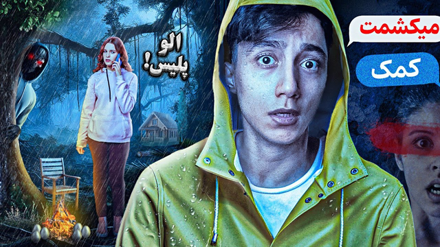 آیا greg را می‌شناسید؟ 😱 زندگی کاربر توییتری با موجودات عجیب و غریب ❌️