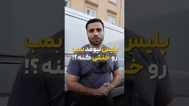 ویدیوهای هیجان‌انگیز از کار ریسکی 😂