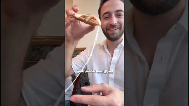 ادبرت و لیوان آبجوش: یک تجربه شگفت‌انگیز!