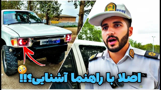 راننده تویوتا هایلوکس: افتتاحیه با کنترل نامحسوس!