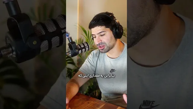 چگونه به هدف‌هات برسیم؟