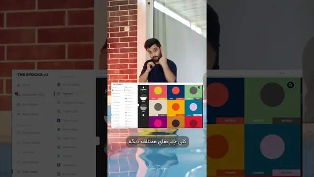 بهترین وب‌سایت طراحی گرافیک