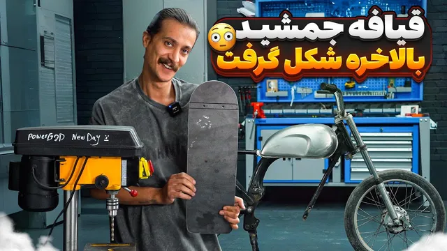 این قسمت سرنوشت‌ساز بود... آیا از اینجا به بعد جیمی را صدا کنیم؟ 🥵