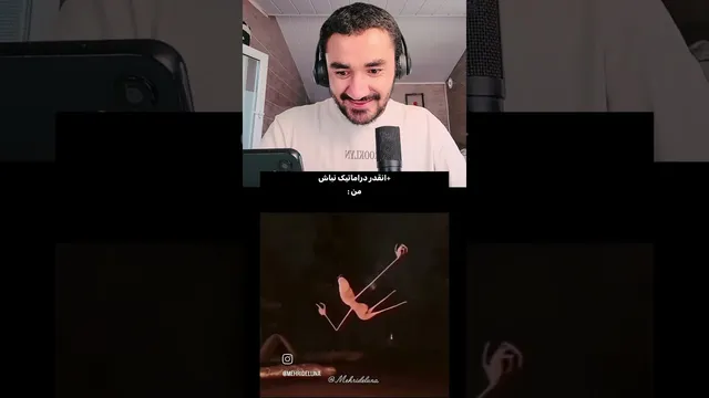 من این سنگ رو دوست ندارم رابرت🤣