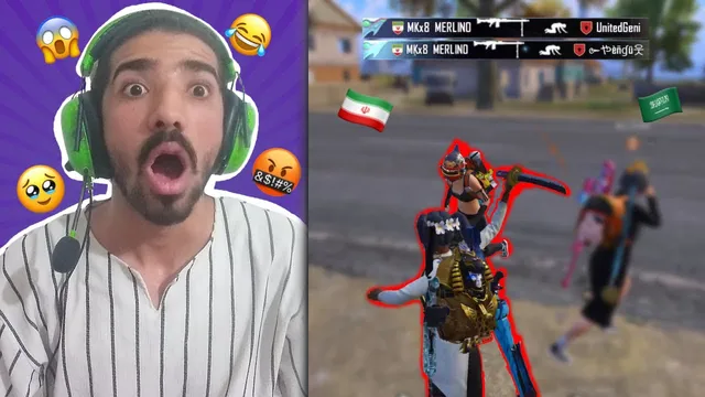 ایرانی‌ها در برابر بازیکنان عرب در پابجی موبایل🥵🔥