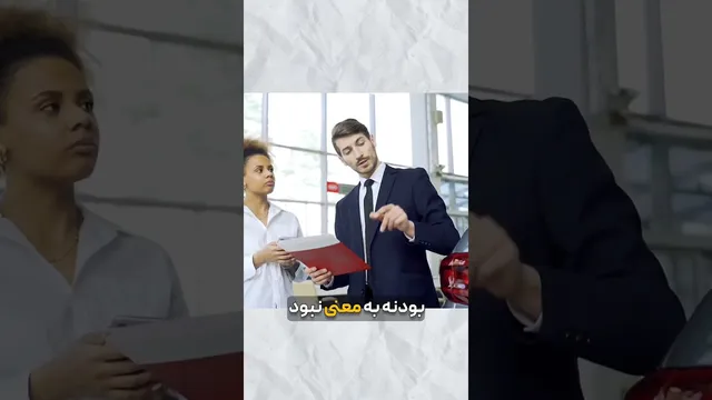 آیا باید تویوتای چینی بخریم؟