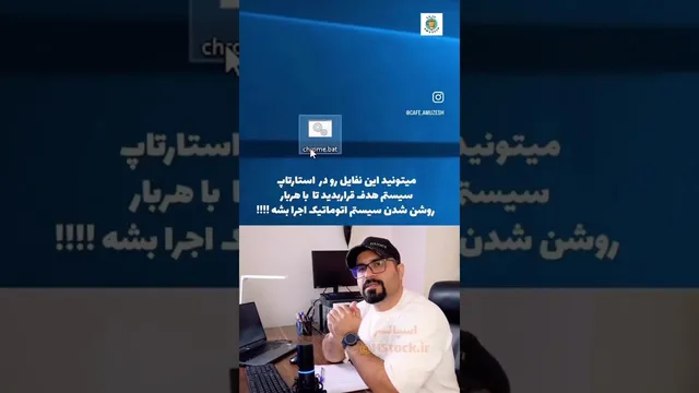 ترفندهای خلاقانه و شوخی‌های بامزه 🤟🔥