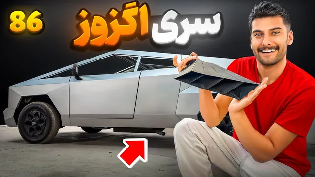 😬 اگزوز موستانگ: نمایشی از قدرت و صدا 😬