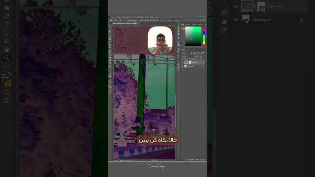 چطور عکست را با رنگ‌های زیبا جذاب‌تر کنیم