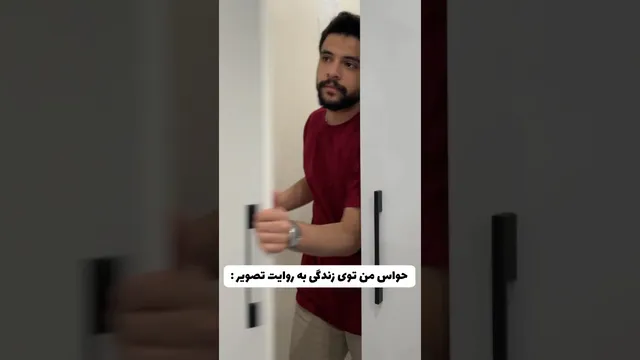 مست نباشید! 😂🤣 کلی خنده و فان