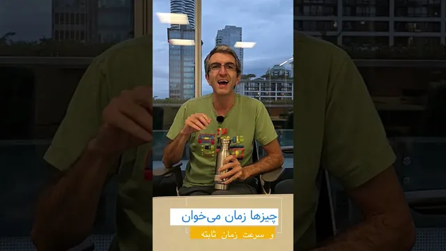 با قدم‌های آرام و منظم، به سمت موفقیت حرکت کن