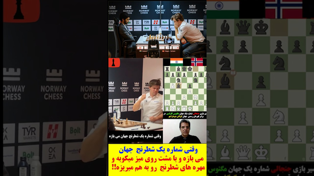 ویدیو بدون عنوان