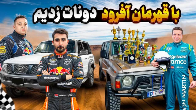 ماشین مسابقه‌ای واقعی: تجربه‌ای هیجان‌انگیز و دونات‌های جذاب!🔥