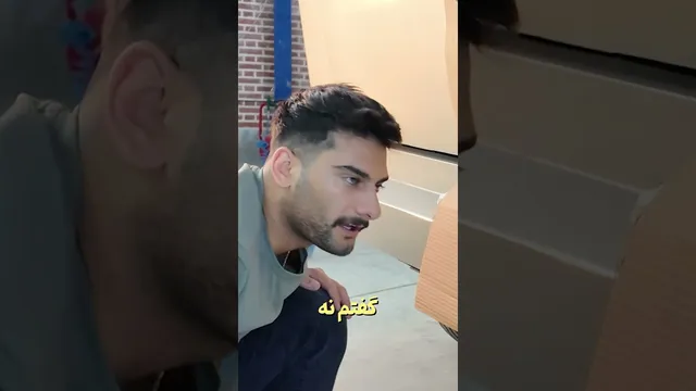 آموزش جوشکاری در پشته