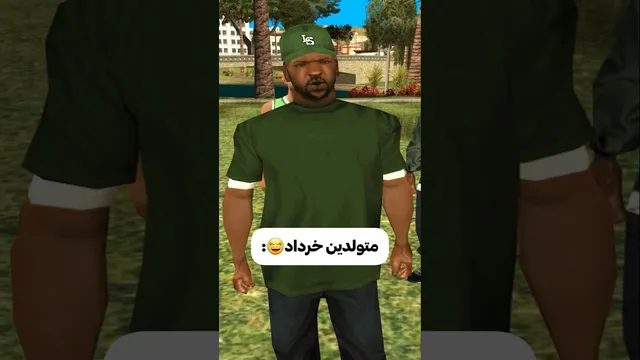 جشن تولد متولدین خرداد با خنده و شادی😂