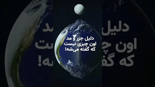 سوم دسامبر ۲۰۲۵
