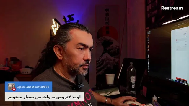 لایو با دوستان کانال