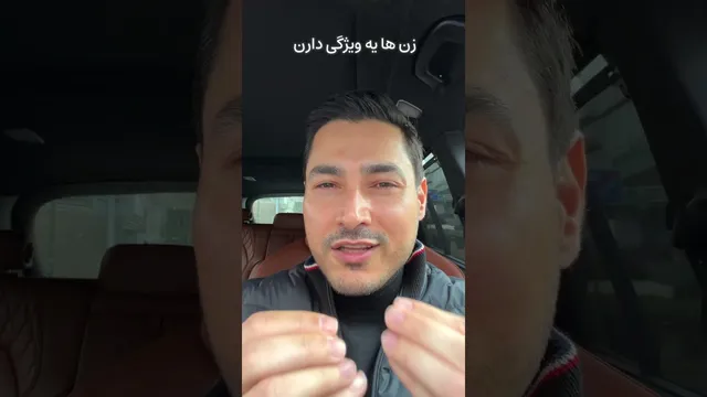 ویژگی‌های عجیب زنان✨