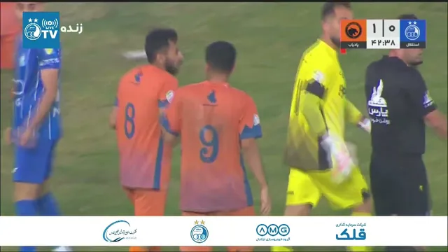 خلاصه دیدار استقلال تهران و پادیاب خلخال در جام حذفی
