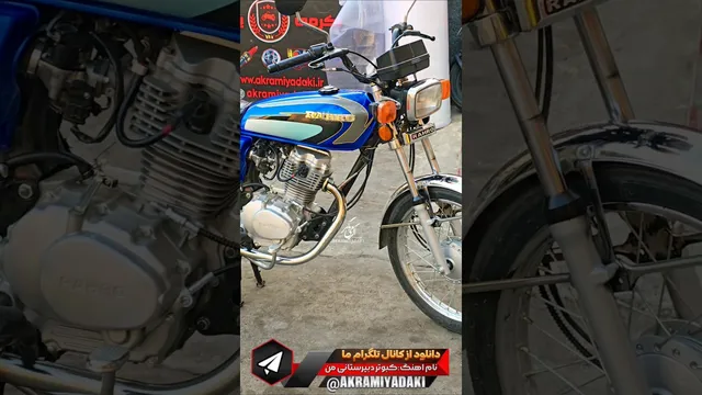 محصولی که واقعا ارزشش را دارد😍
