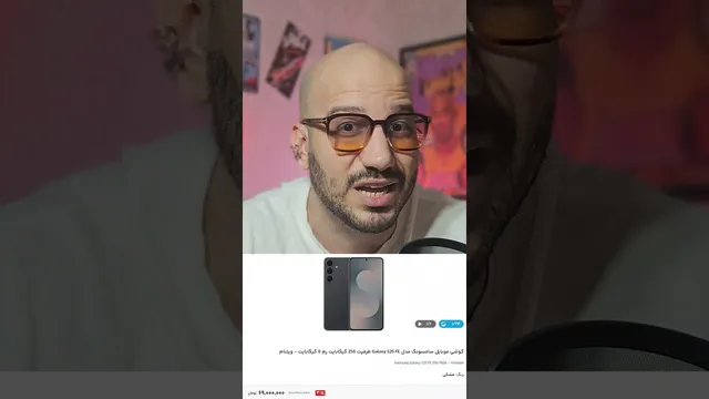بهترین گوشی‌ها برای خرید کدامند؟ 📱💵