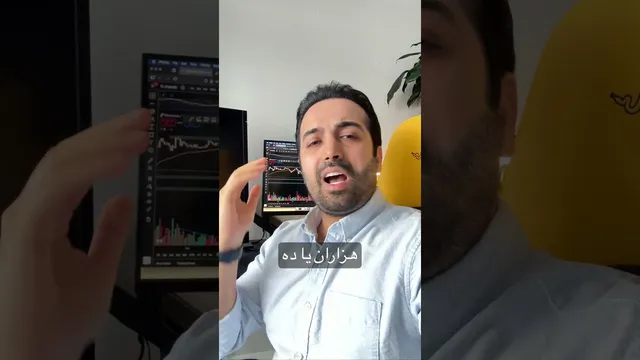 قانونی که باید برای بهبود زندگی‌ات در سال 2026 یاد بگیری