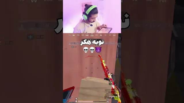 این نوب هکر میشه؟!💀( 🔥ویدیو کامل تو چنل🔥)