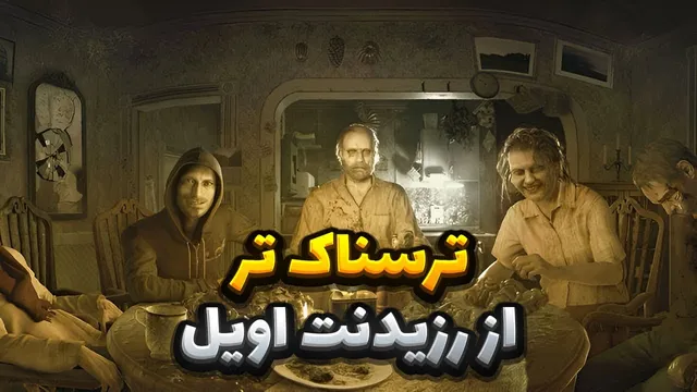 غیبت ترسناک از رزیدنت ایول ۱؛  با این ۸ بازی حیوانات وحشت را تجربه کنید
