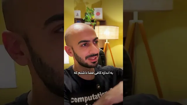 از دست دادن یک عنوان، یعنی باز کردن درهای جدید