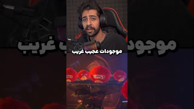 کاوشگر در دنیای مرموز و ناشناخته! 🤯🔥 | Un
