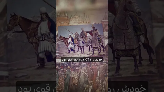 کنترل کلیسا در دست حکومت و دولت باقی ماند